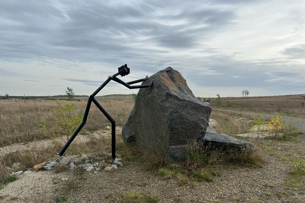 Renatured former mine Welzower Fenster